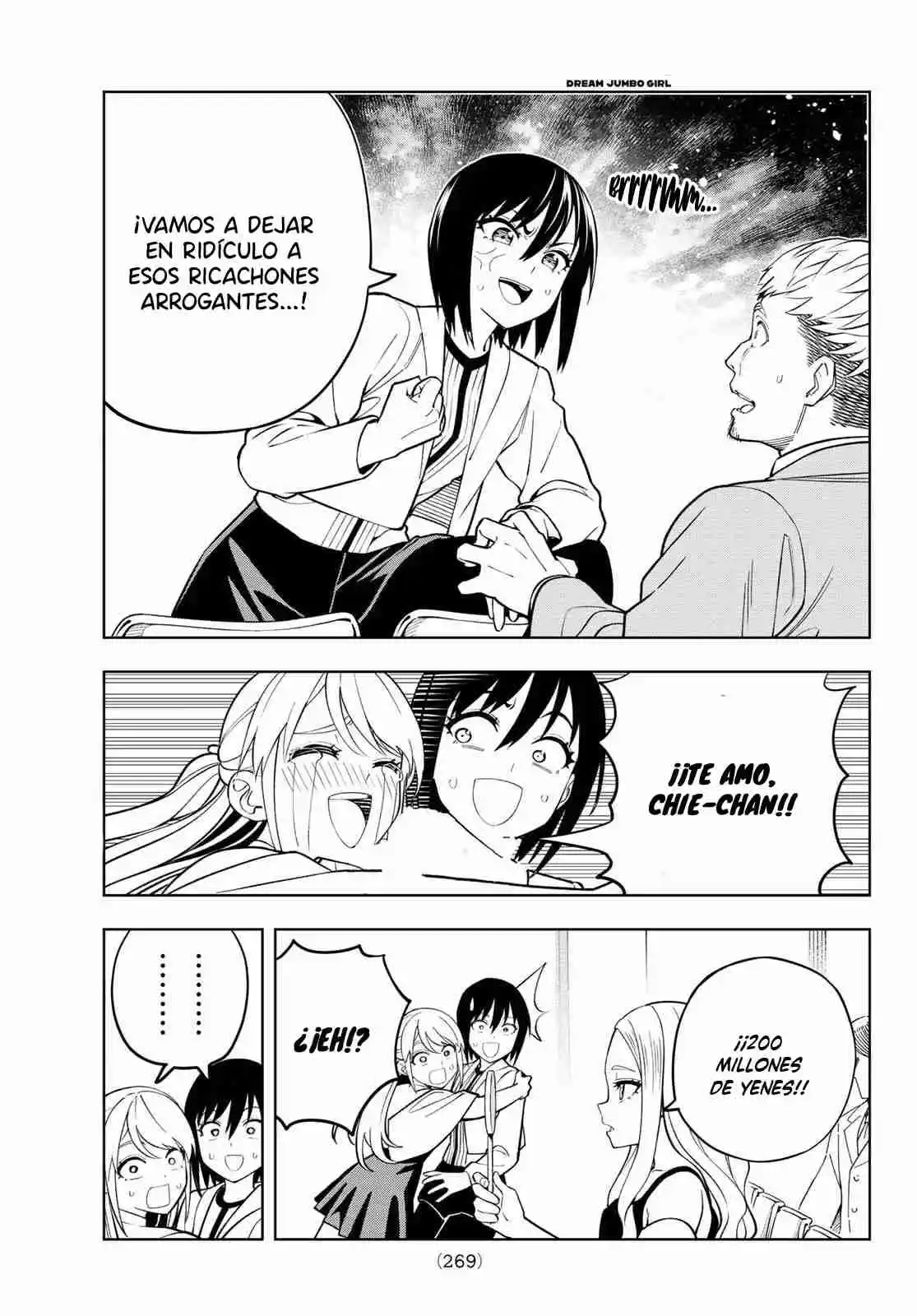 Dream Jumbo Girl - Capítulo 18 - Página 16 - LectorTMOo