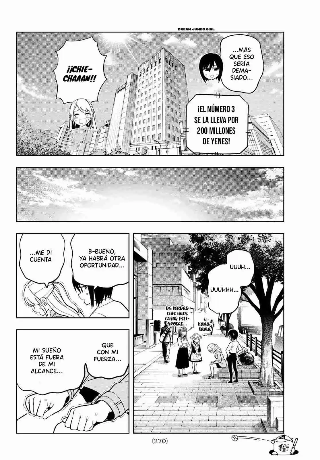 Dream Jumbo Girl - Capítulo 18 - Página 17 - LectorTMOo