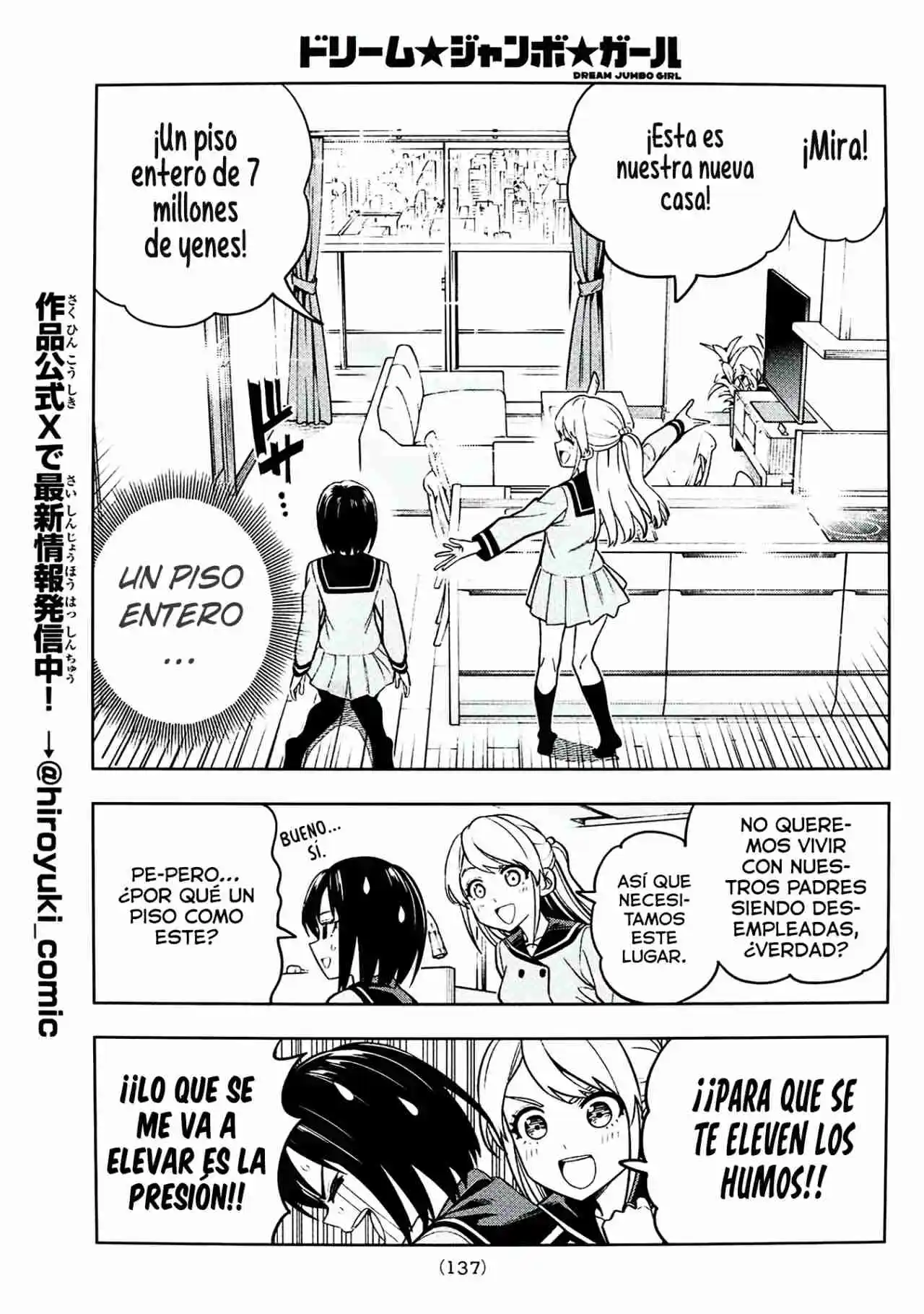 Dream Jumbo Girl - Capítulo 2 - Página 8 - LectorTMOo