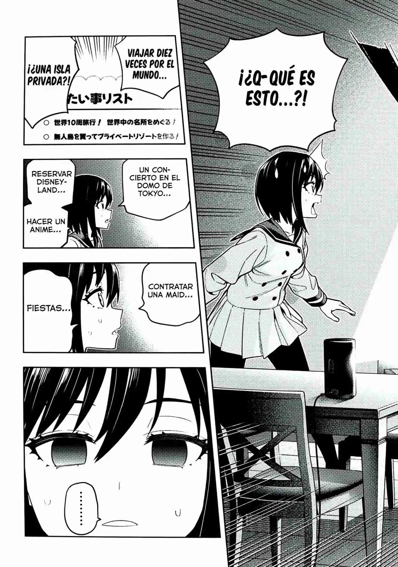 Dream Jumbo Girl - Capítulo 2 - Página 12 - LectorTMOo