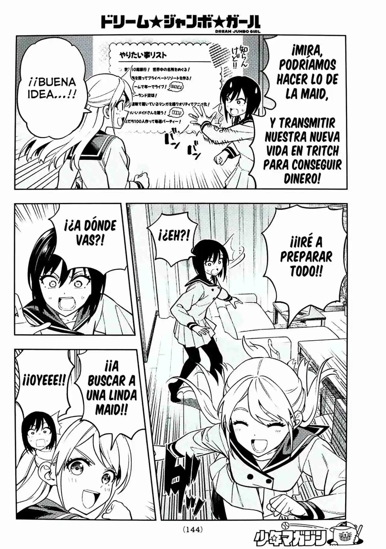 Dream Jumbo Girl - Capítulo 2 - Página 15 - LectorTMOo