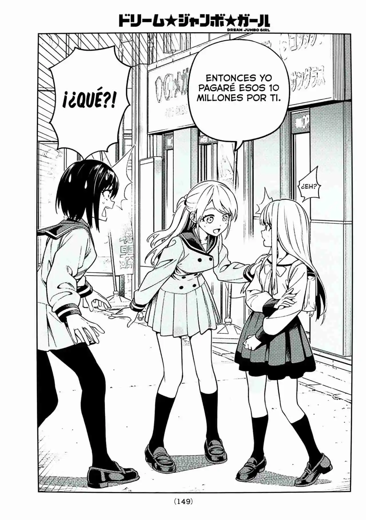 Dream Jumbo Girl - Capítulo 2 - Página 20 - LectorTMOo