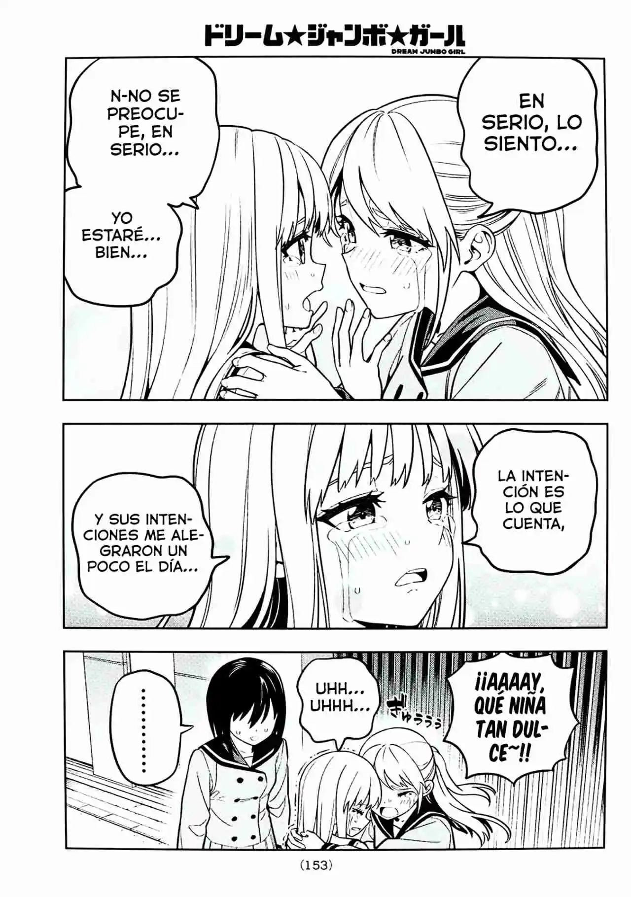 Dream Jumbo Girl - Capítulo 2 - Página 24 - LectorTMOo