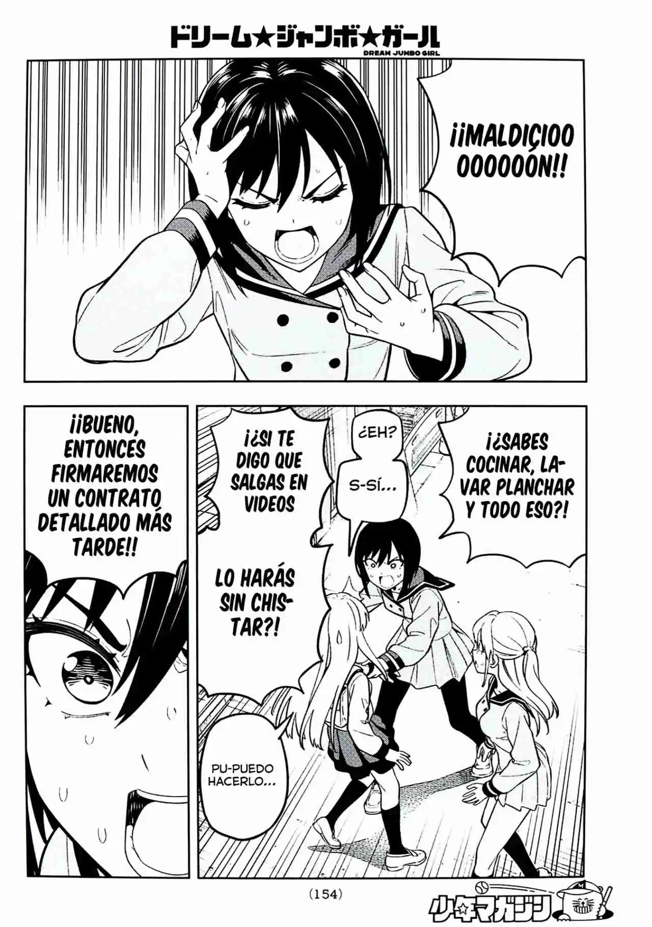 Dream Jumbo Girl - Capítulo 2 - Página 25 - LectorTMOo