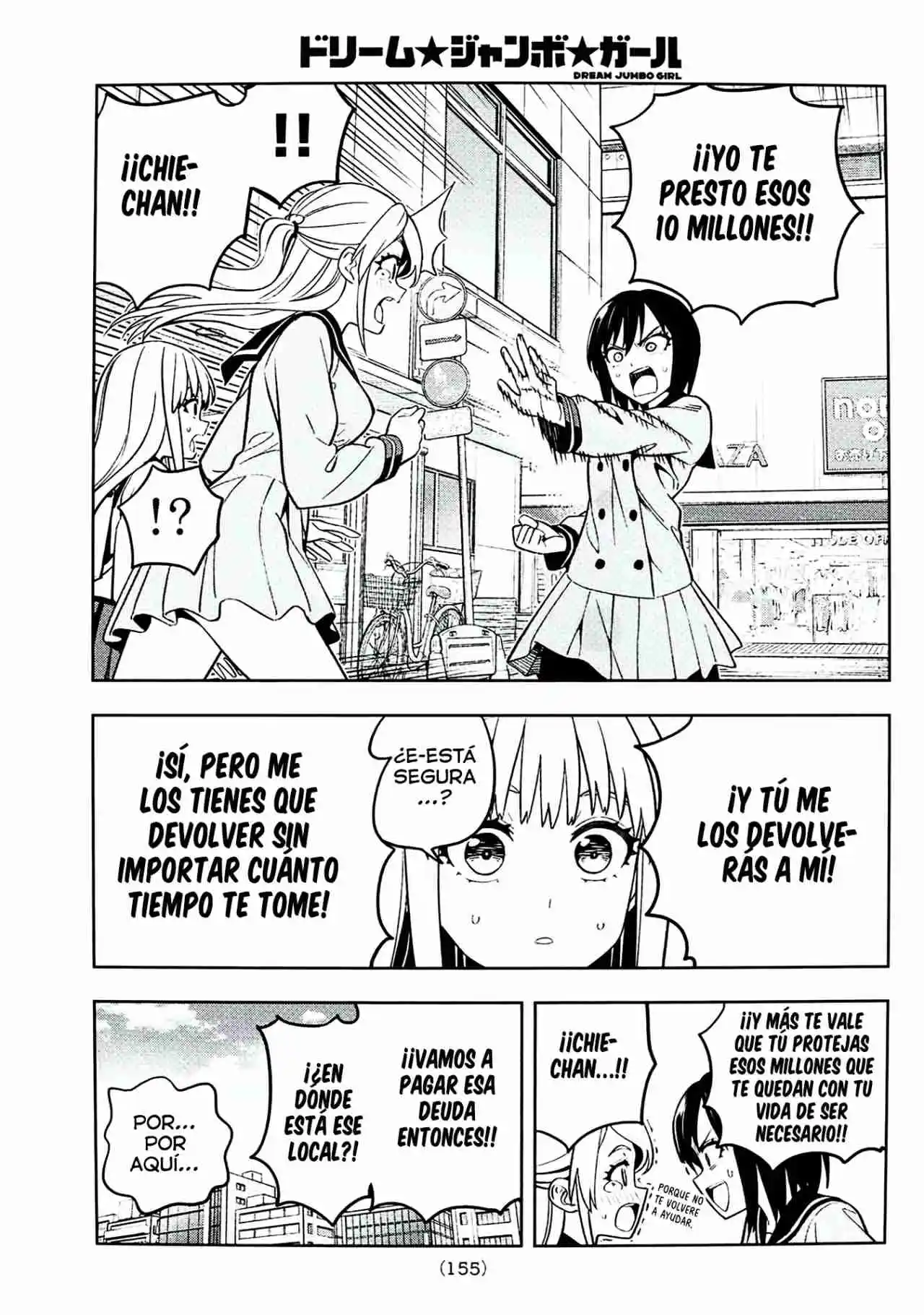 Dream Jumbo Girl - Capítulo 2 - Página 26 - LectorTMOo