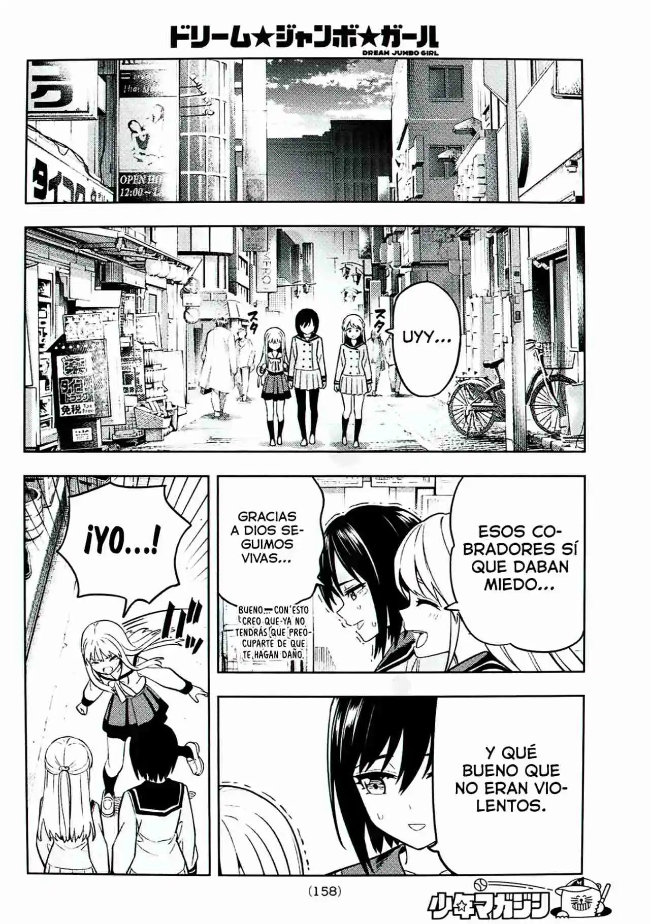 Dream Jumbo Girl - Capítulo 2 - Página 29 - LectorTMOo