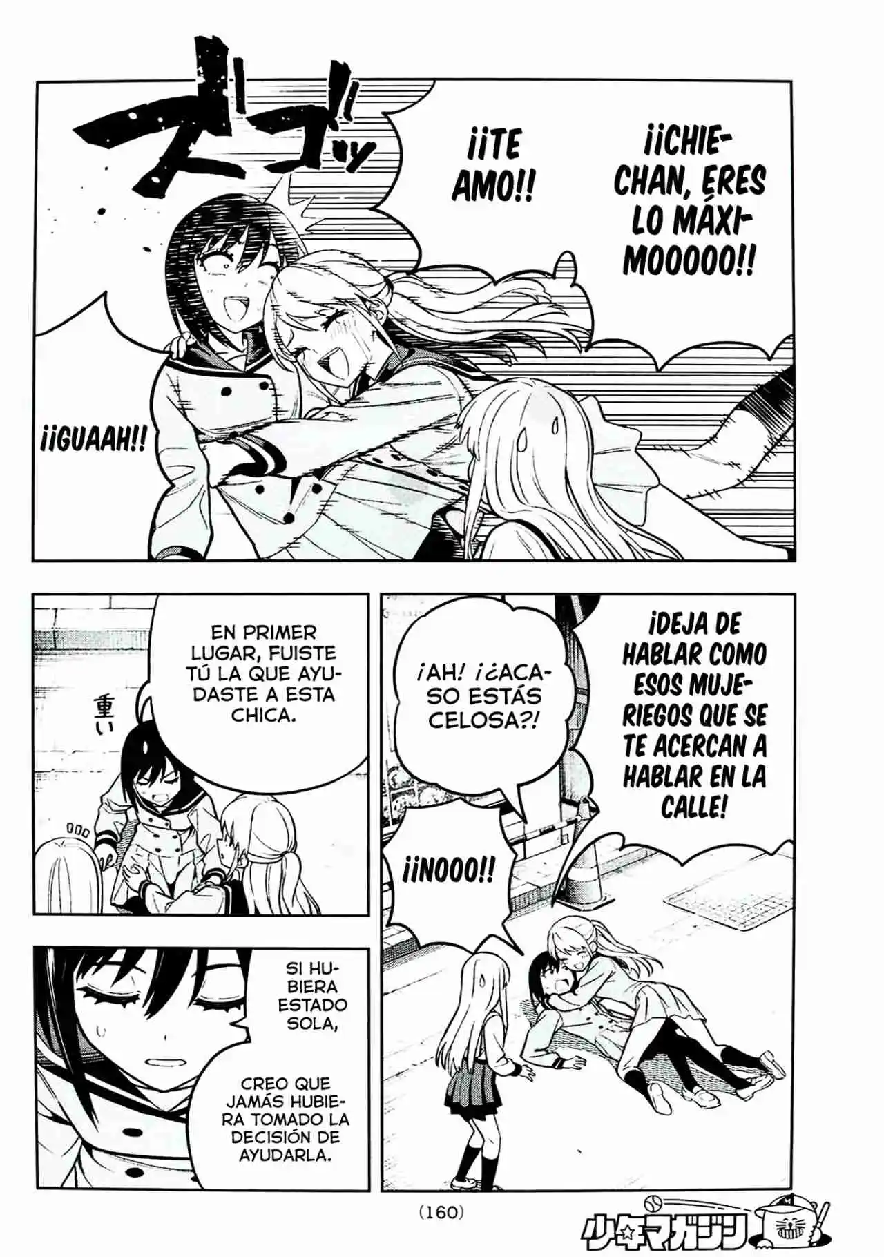 Dream Jumbo Girl - Capítulo 2 - Página 31 - LectorTMOo