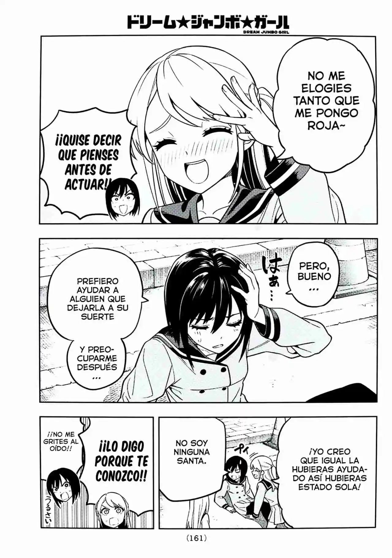 Dream Jumbo Girl - Capítulo 2 - Página 32 - LectorTMOo
