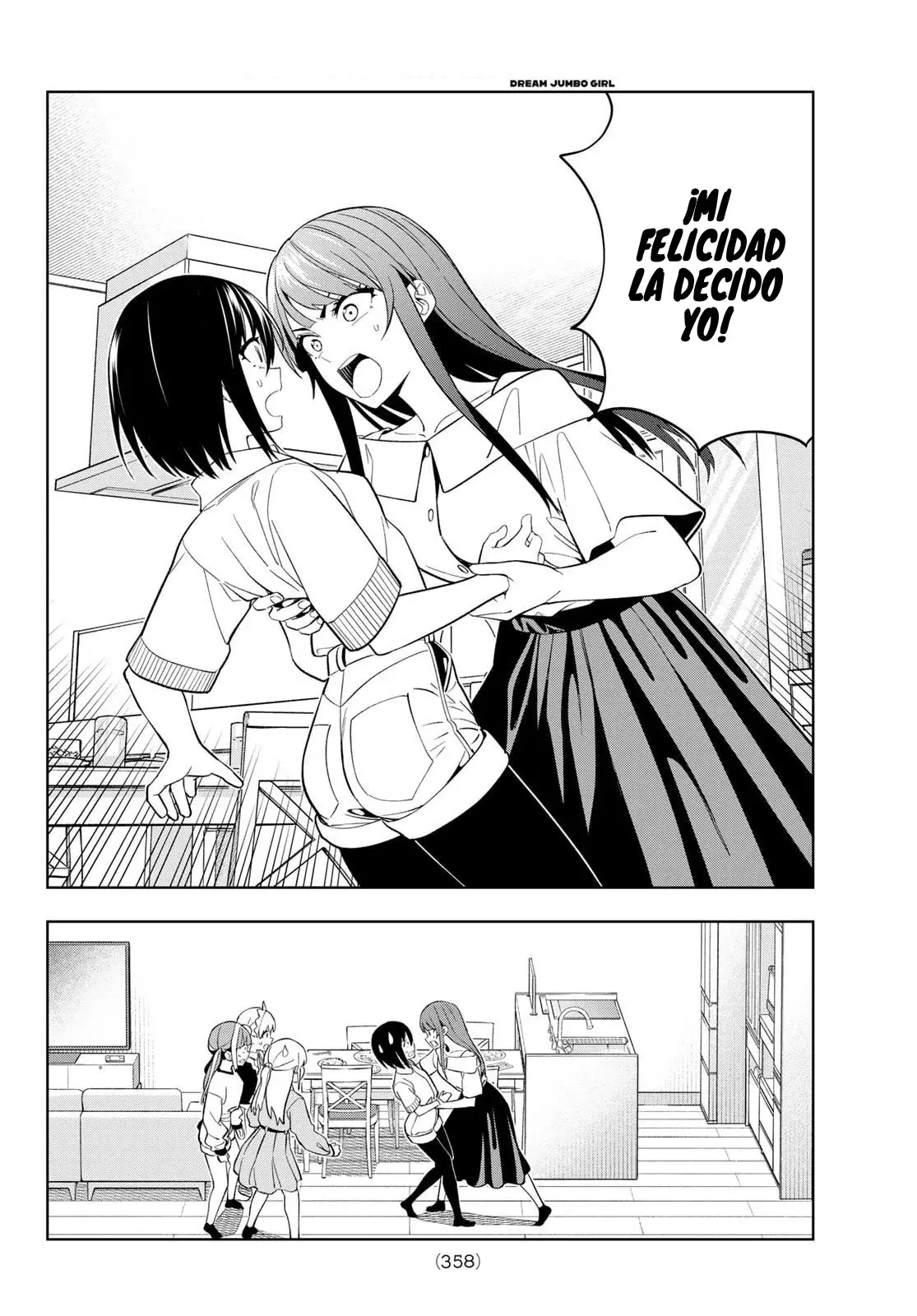 Dream Jumbo Girl - Capítulo 24 - Página 17 - LectorTMOo