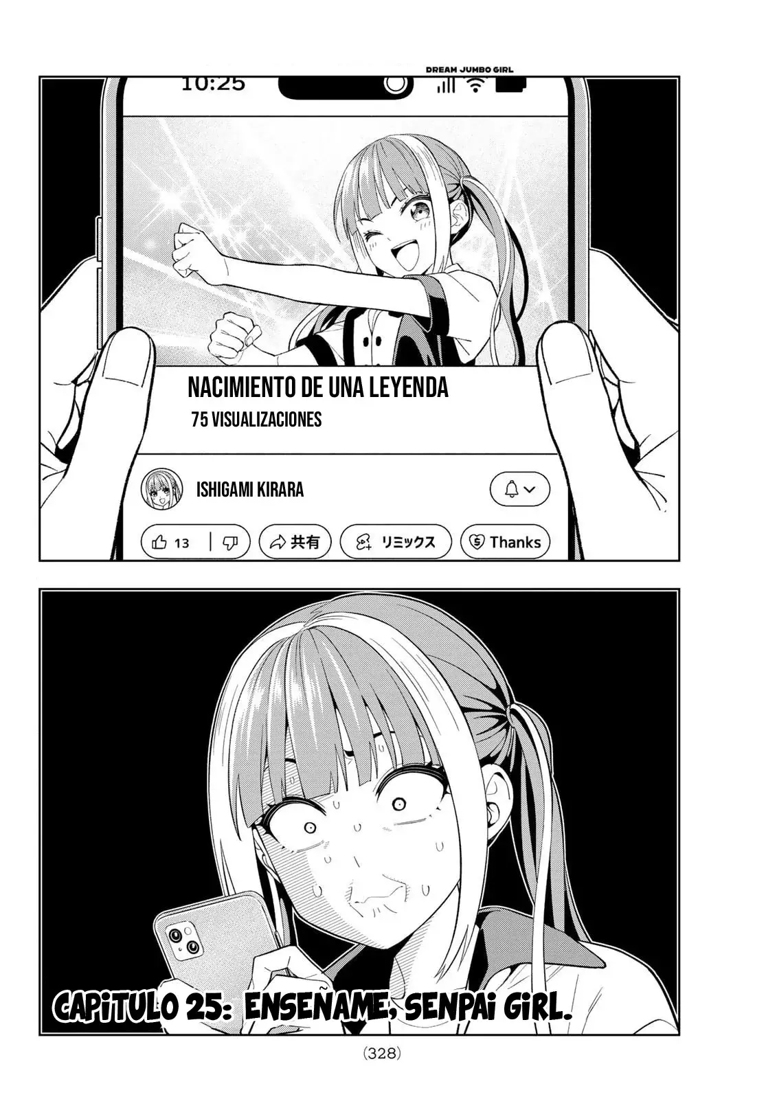 Dream Jumbo Girl - Capítulo 25 - Página 5 - LectorTMOo