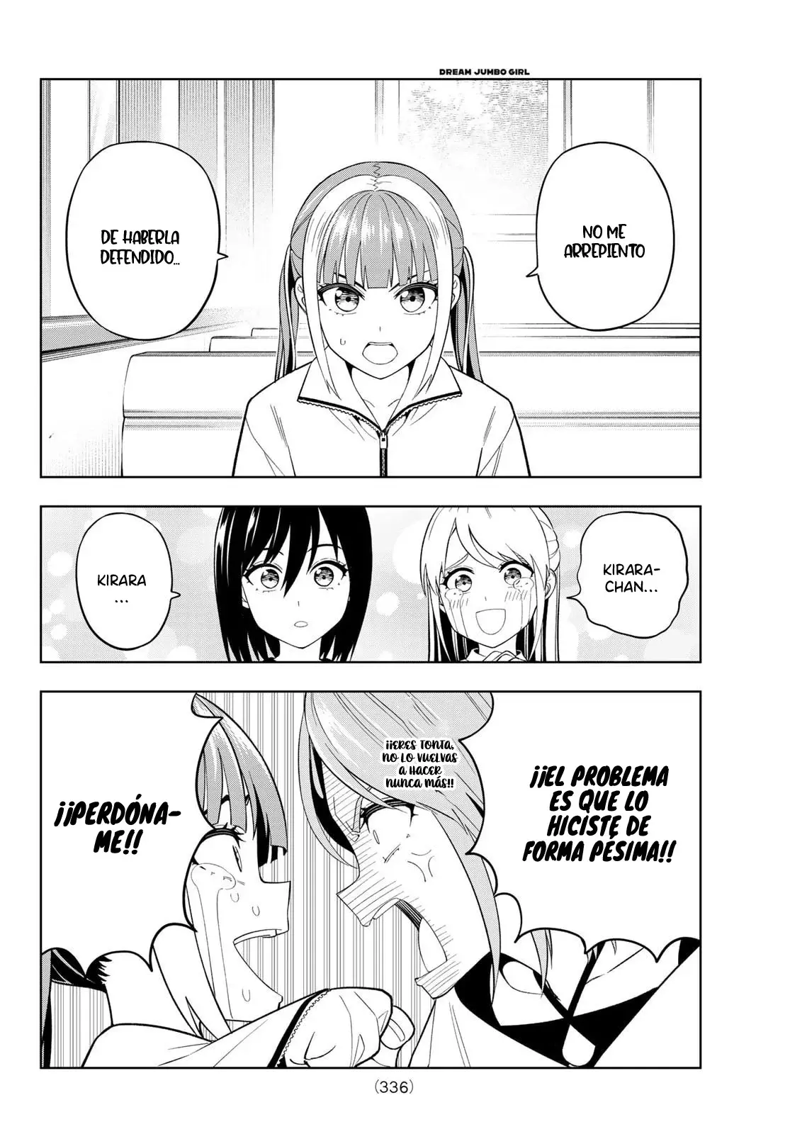 Dream Jumbo Girl - Capítulo 25 - Página 13 - LectorTMOo