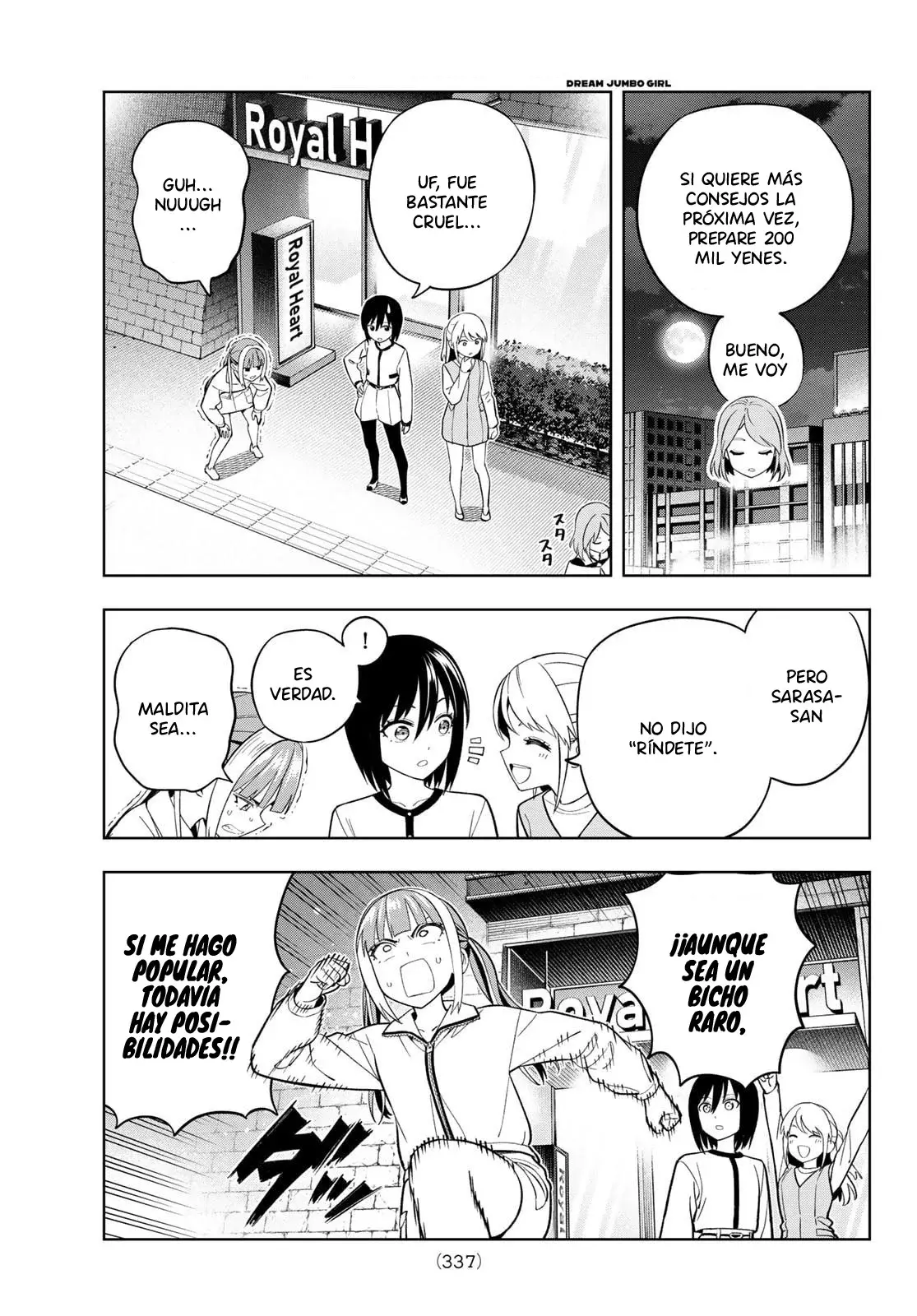 Dream Jumbo Girl - Capítulo 25 - Página 14 - LectorTMOo