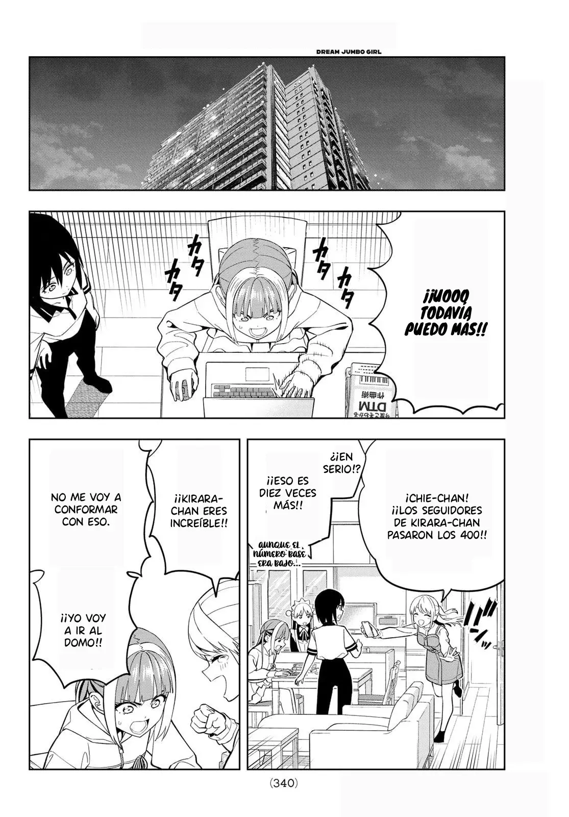 Dream Jumbo Girl - Capítulo 25 - Página 17 - LectorTMOo
