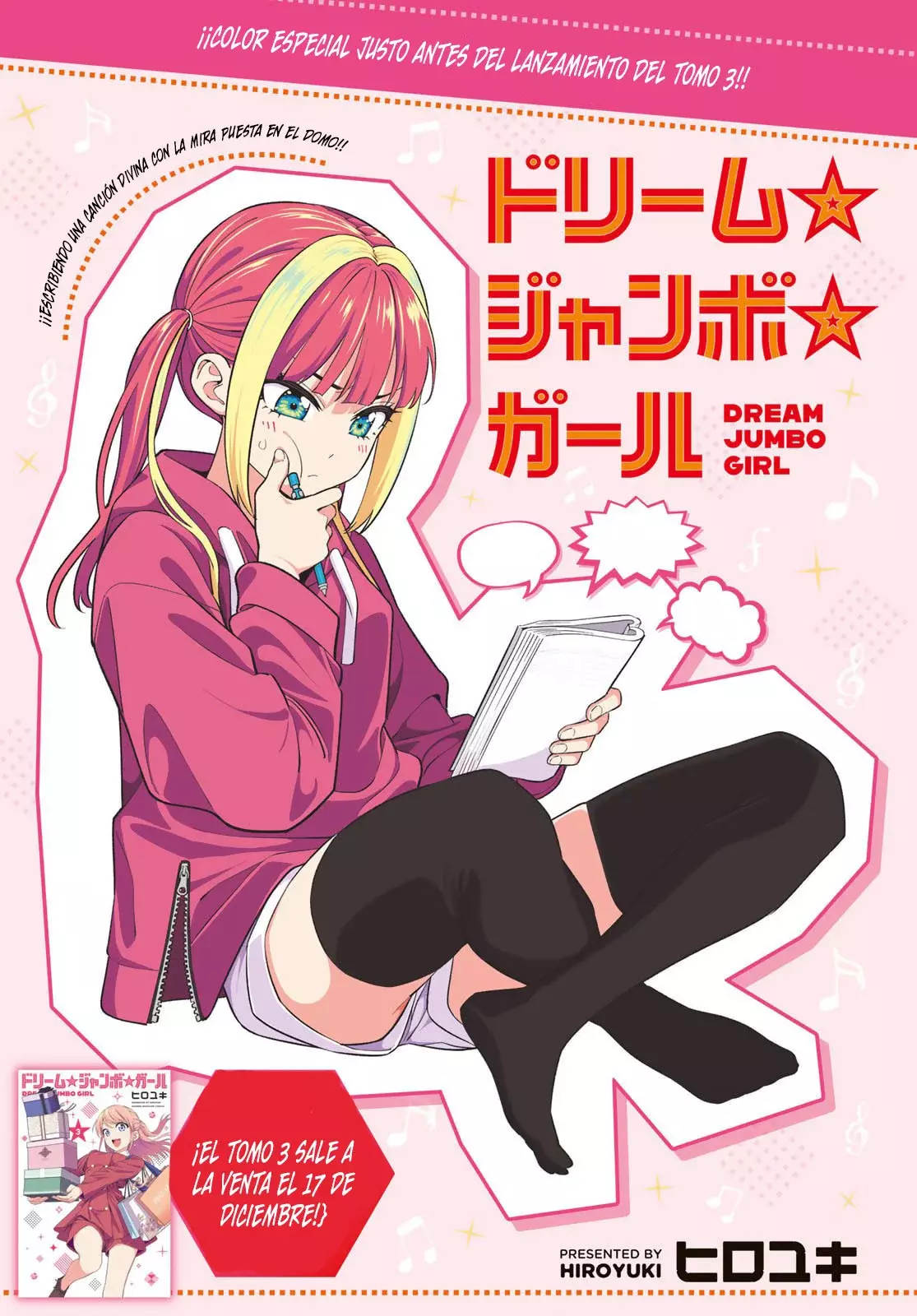 Dream Jumbo Girl - Capítulo 26 - Página 3 - LectorTMOo