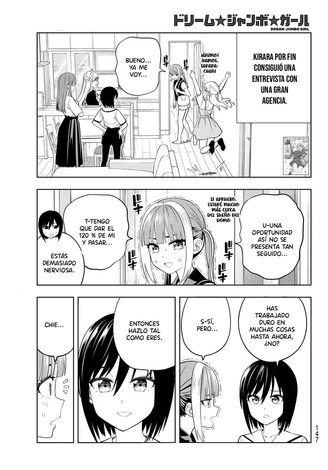 Dream Jumbo Girl - Capítulo 26 - Página 5 - LectorTMOo