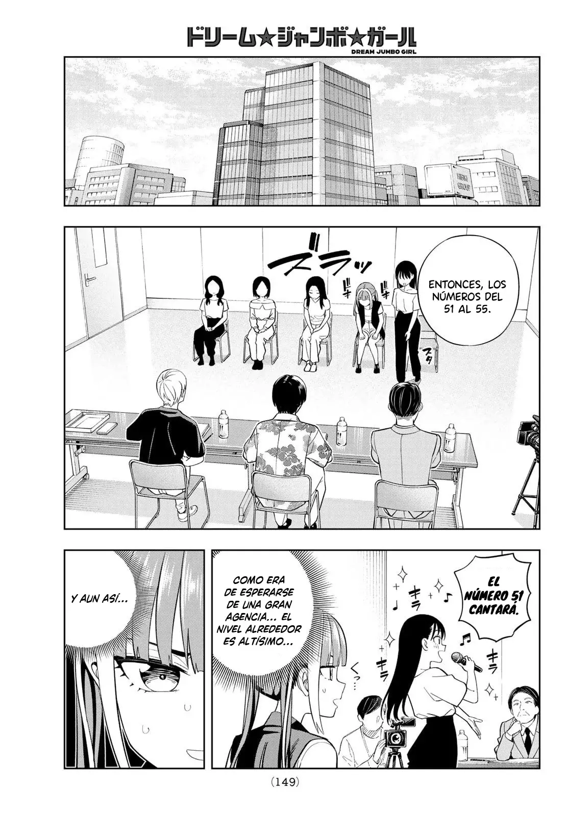 Dream Jumbo Girl - Capítulo 26 - Página 7 - LectorTMOo