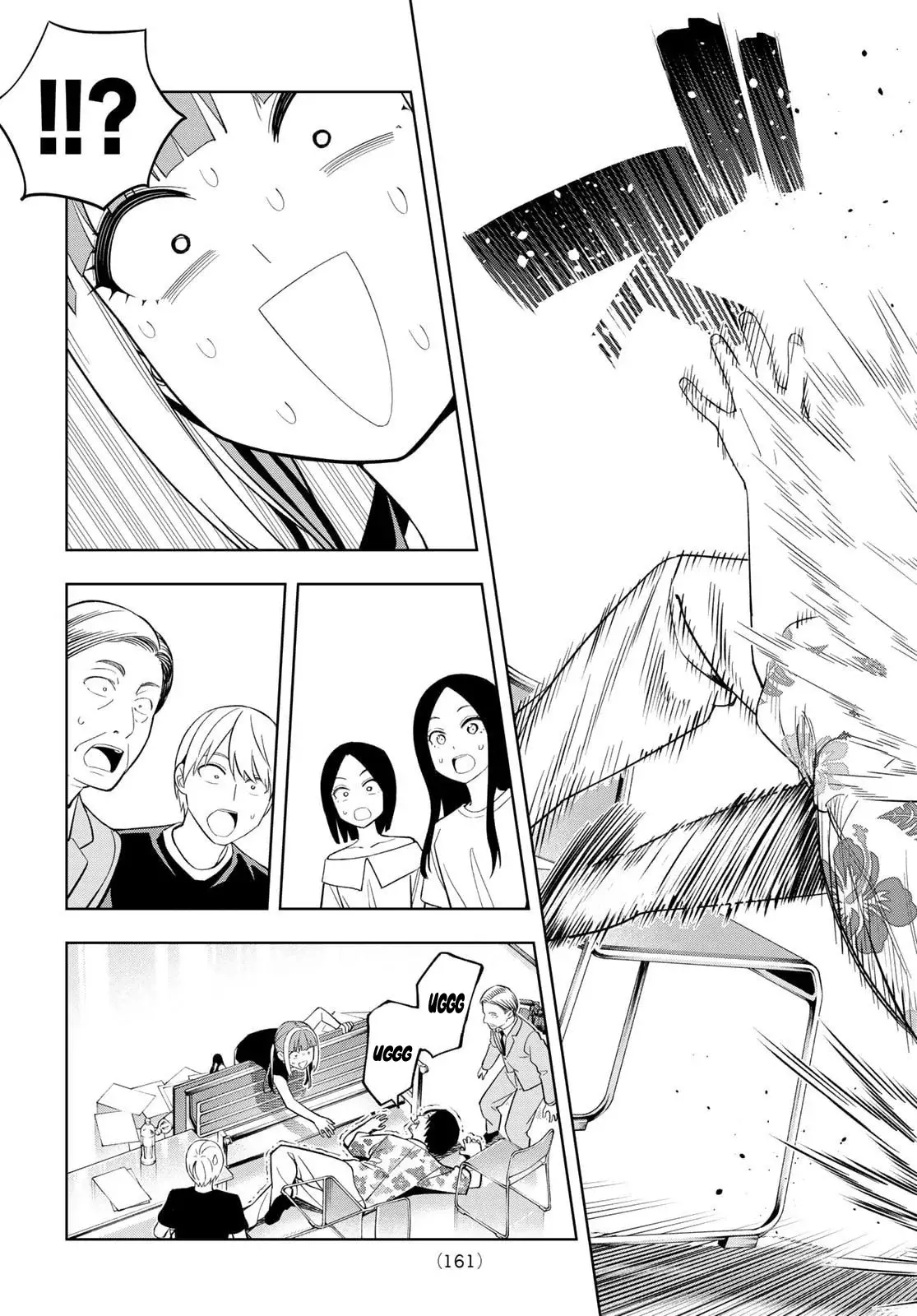 Dream Jumbo Girl - Capítulo 26 - Página 20 - LectorTMOo