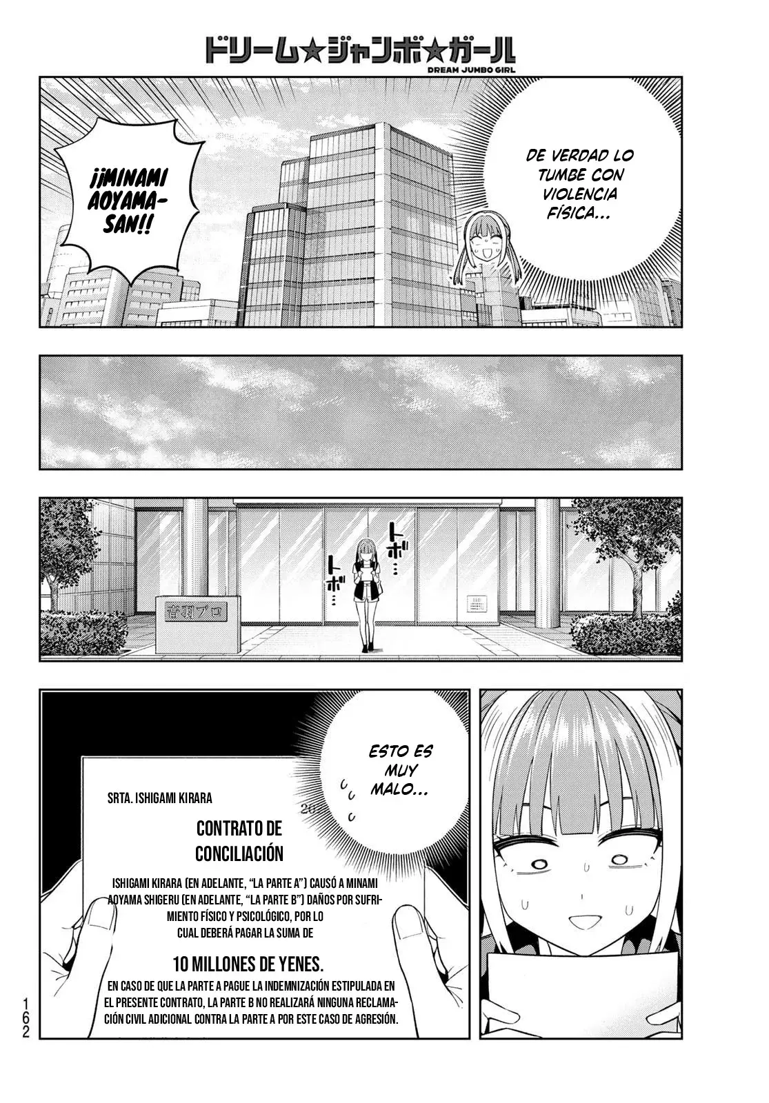 Dream Jumbo Girl - Capítulo 26 - Página 21 - LectorTMOo
