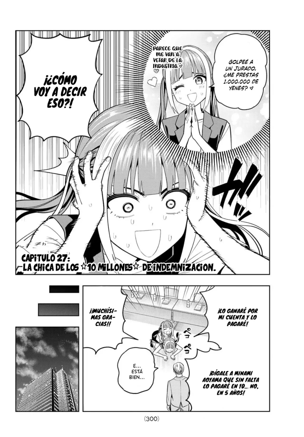 Dream Jumbo Girl - Capítulo 27 - Página 3 - LectorTMOo
