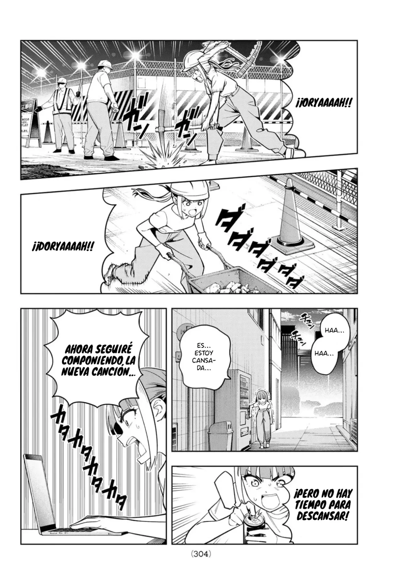 Dream Jumbo Girl - Capítulo 27 - Página 7 - LectorTMOo
