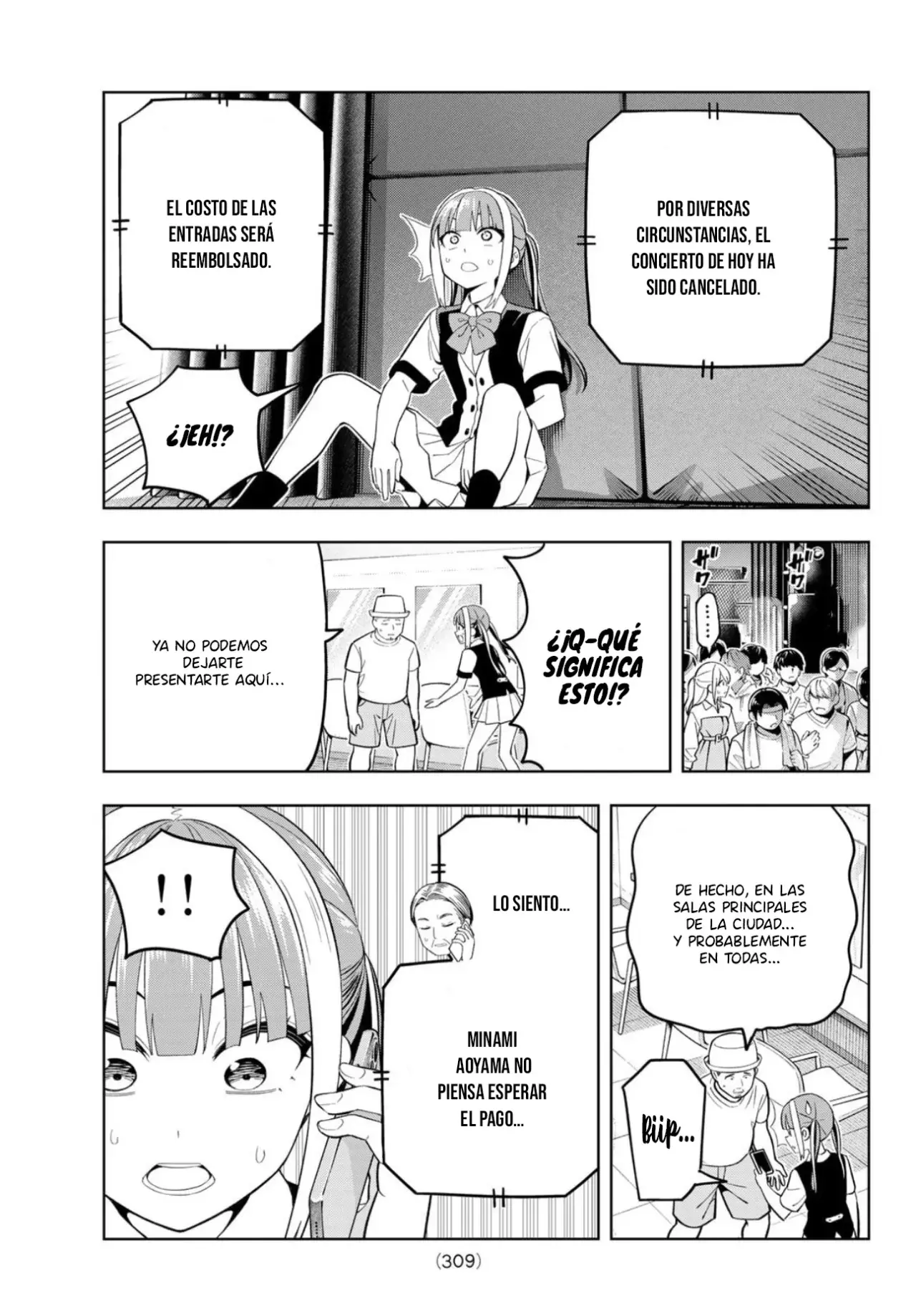 Dream Jumbo Girl - Capítulo 27 - Página 12 - LectorTMOo