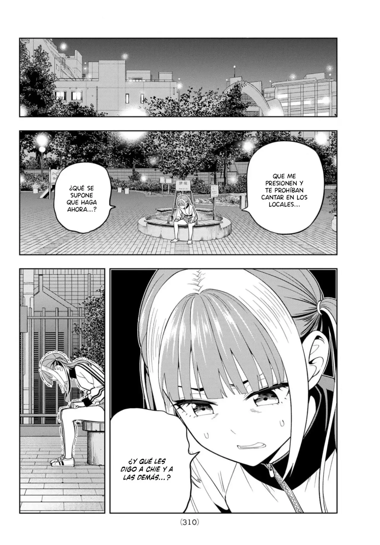 Dream Jumbo Girl - Capítulo 27 - Página 13 - LectorTMOo