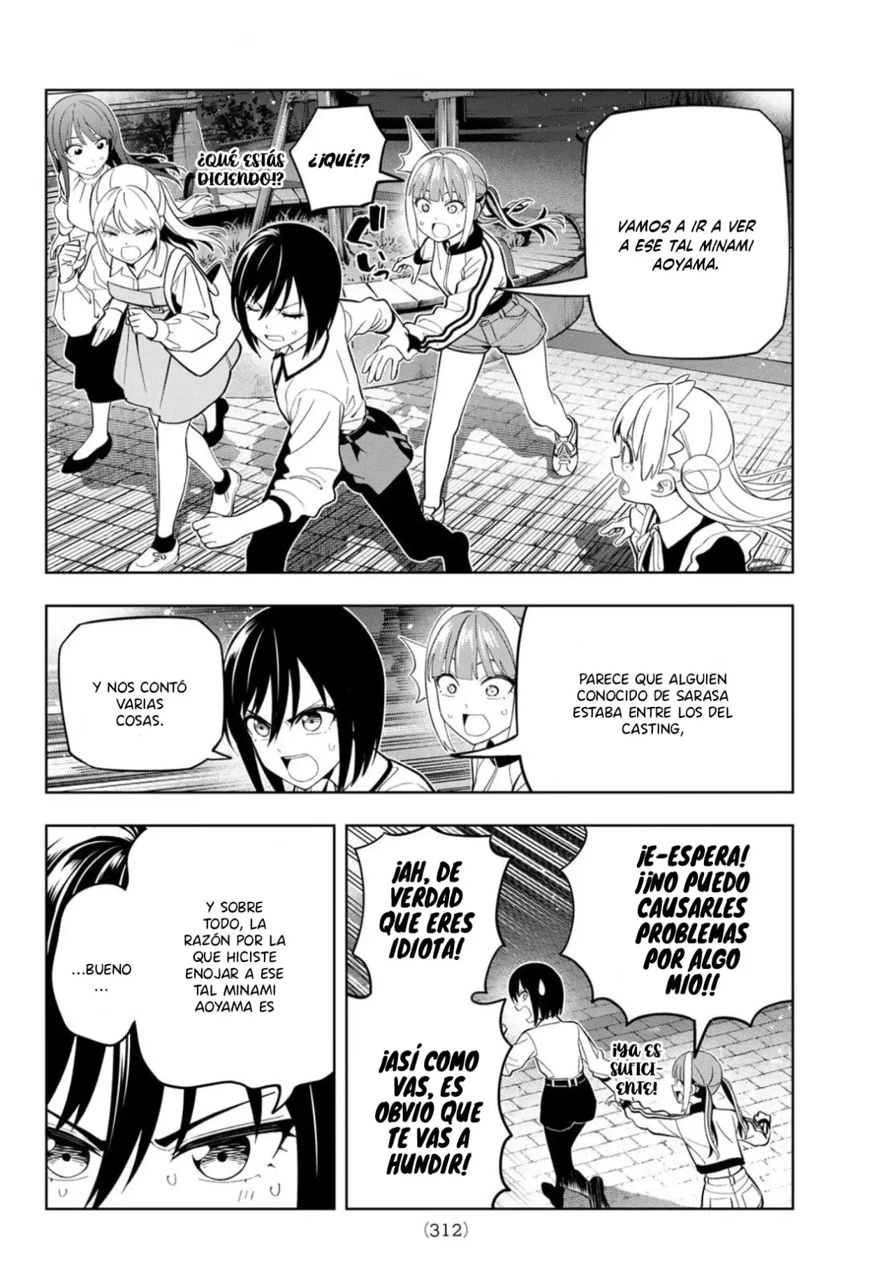 Dream Jumbo Girl - Capítulo 27 - Página 15 - LectorTMOo