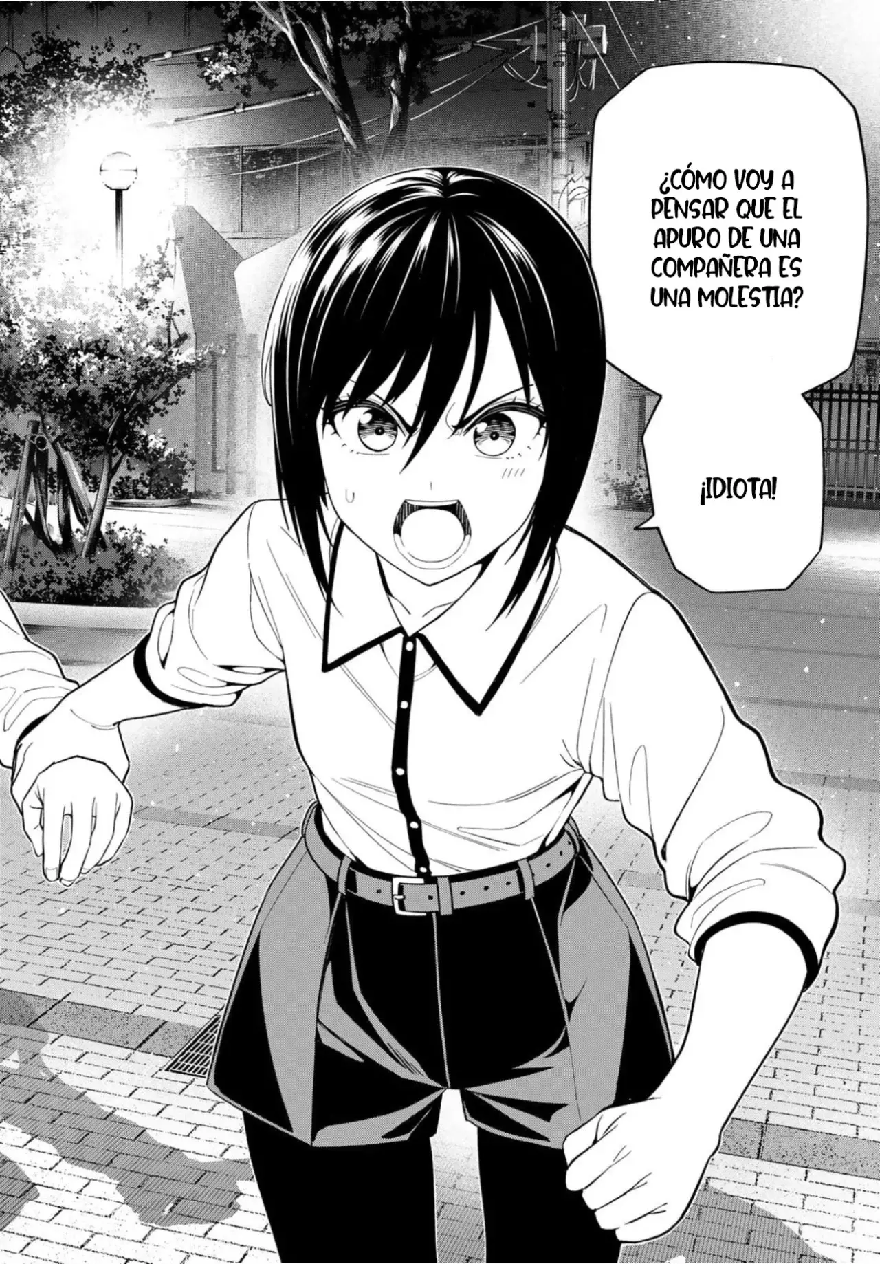 Dream Jumbo Girl - Capítulo 27 - Página 17 - LectorTMOo
