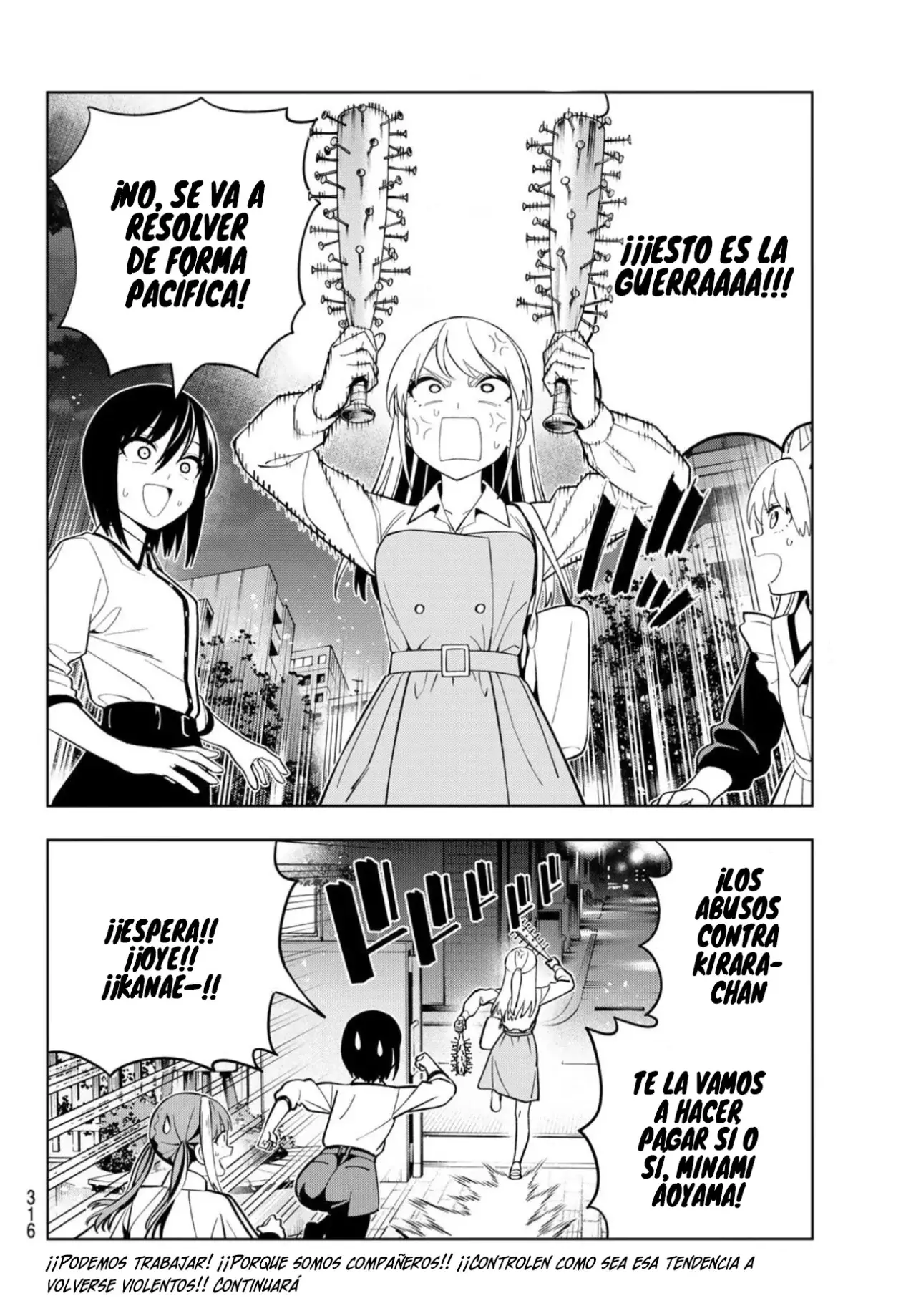 Dream Jumbo Girl - Capítulo 27 - Página 20 - LectorTMOo