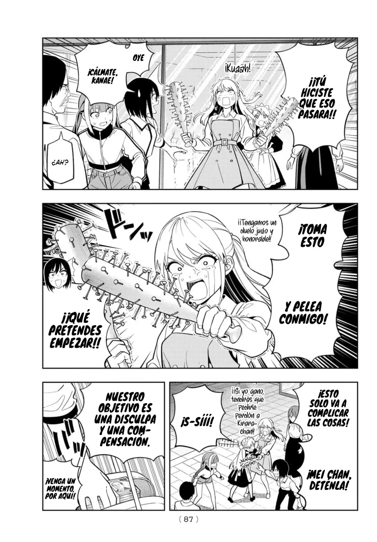 Dream Jumbo Girl - Capítulo 28 - Página 8 - LectorTMOo