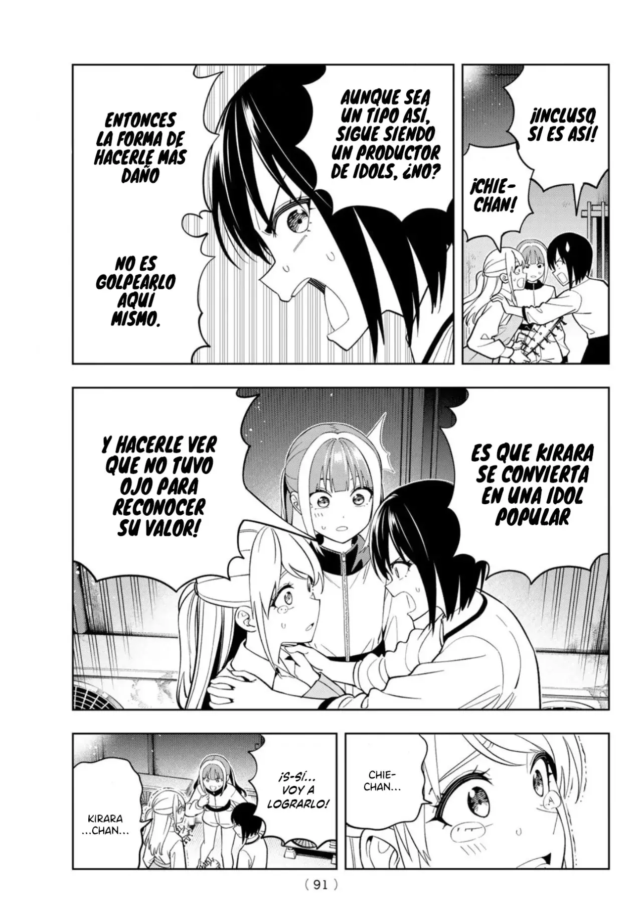 Dream Jumbo Girl - Capítulo 28 - Página 12 - LectorTMOo