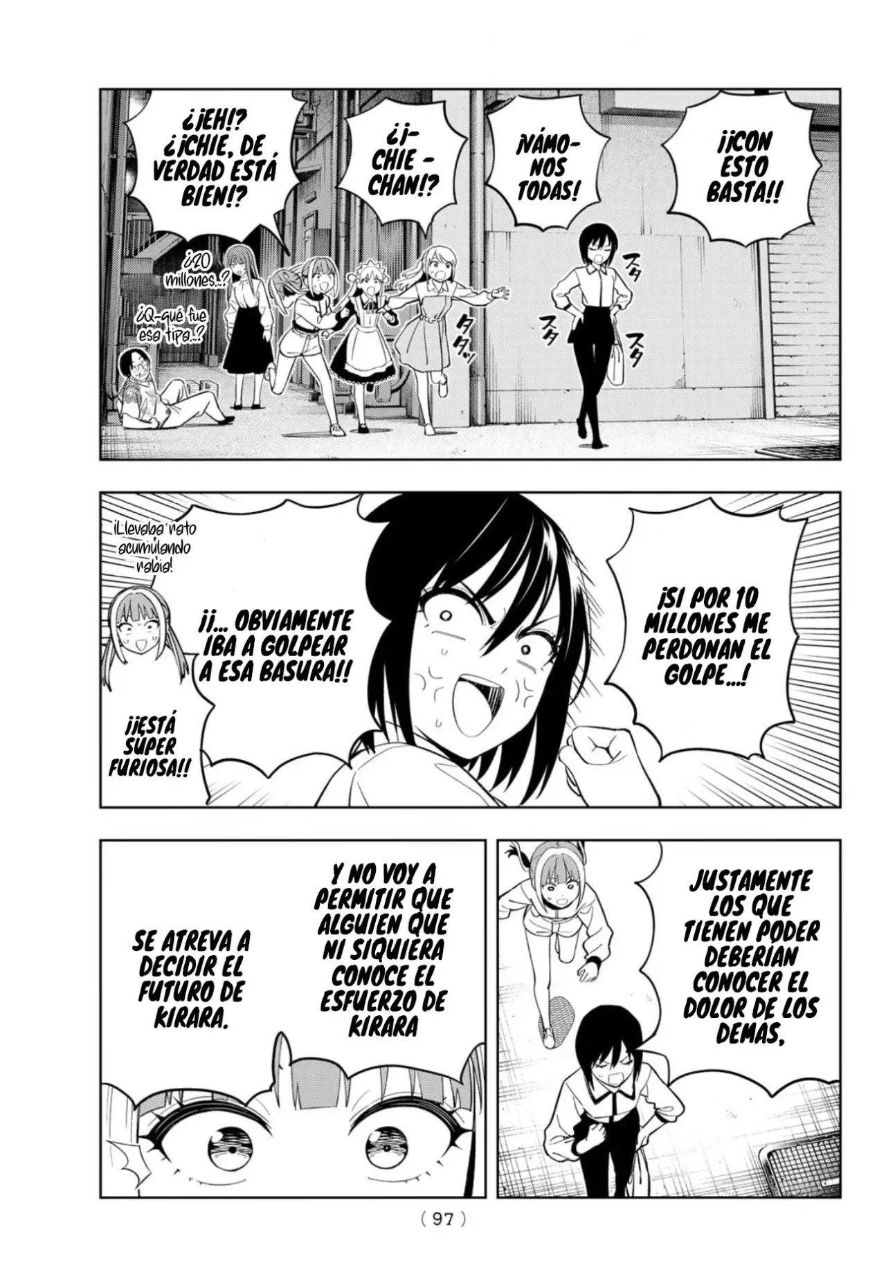 Dream Jumbo Girl - Capítulo 28 - Página 19 - LectorTMOo