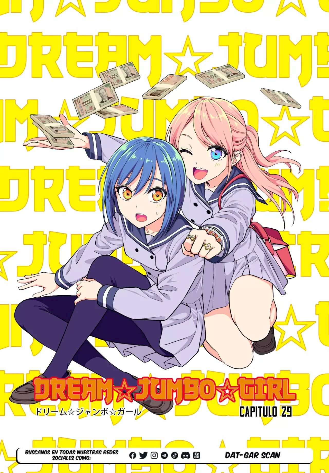 Dream Jumbo Girl - Capítulo 29 - Página 1 - LectorTMOo