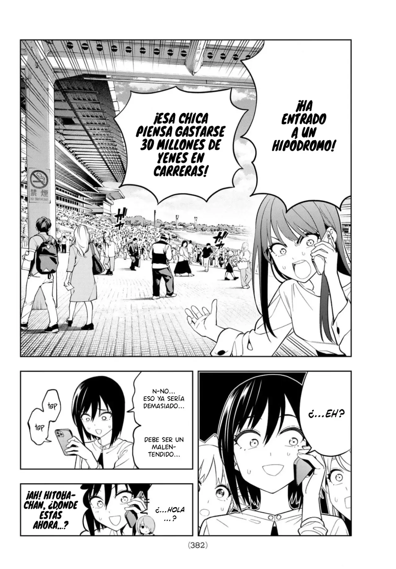 Dream Jumbo Girl - Capítulo 29 - Página 16 - LectorTMOo
