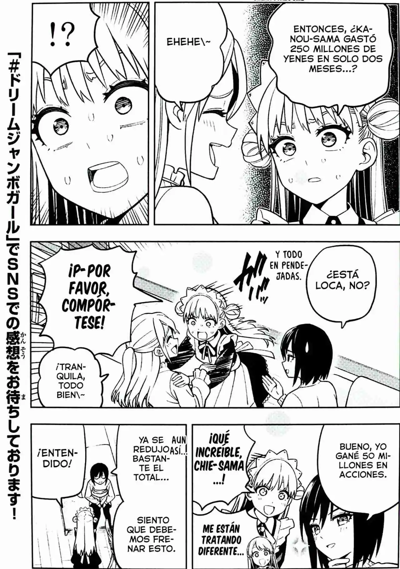 Dream Jumbo Girl - Capítulo 3 - Página 6 - LectorTMOo