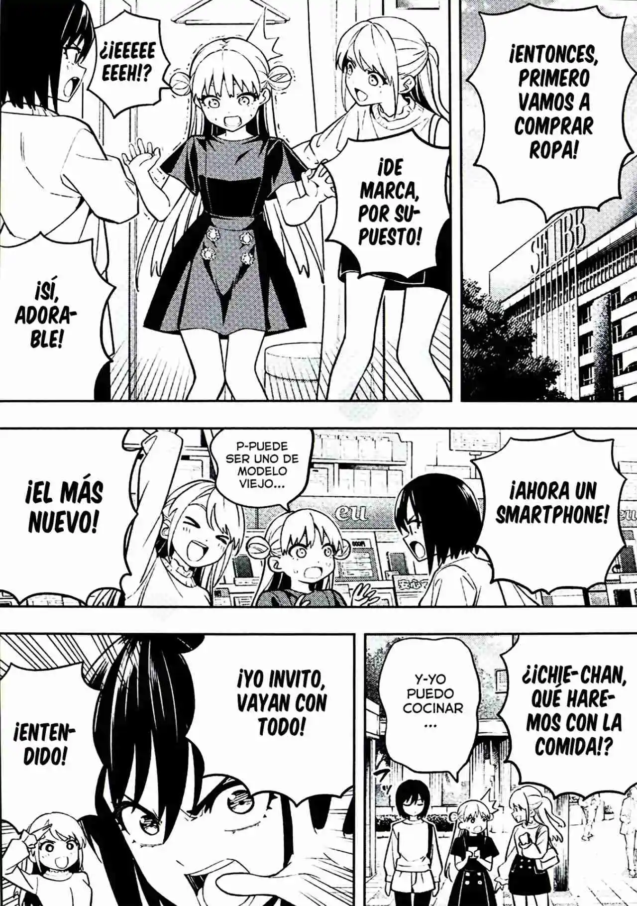 Dream Jumbo Girl - Capítulo 3 - Página 16 - LectorTMOo