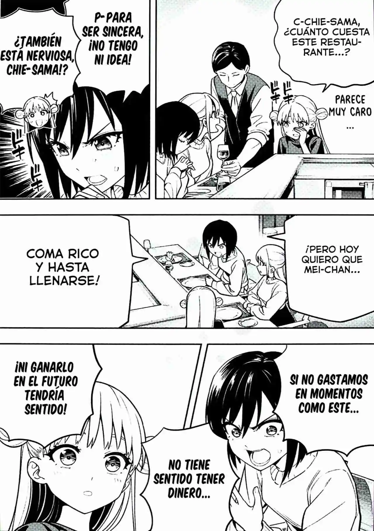 Dream Jumbo Girl - Capítulo 3 - Página 18 - LectorTMOo