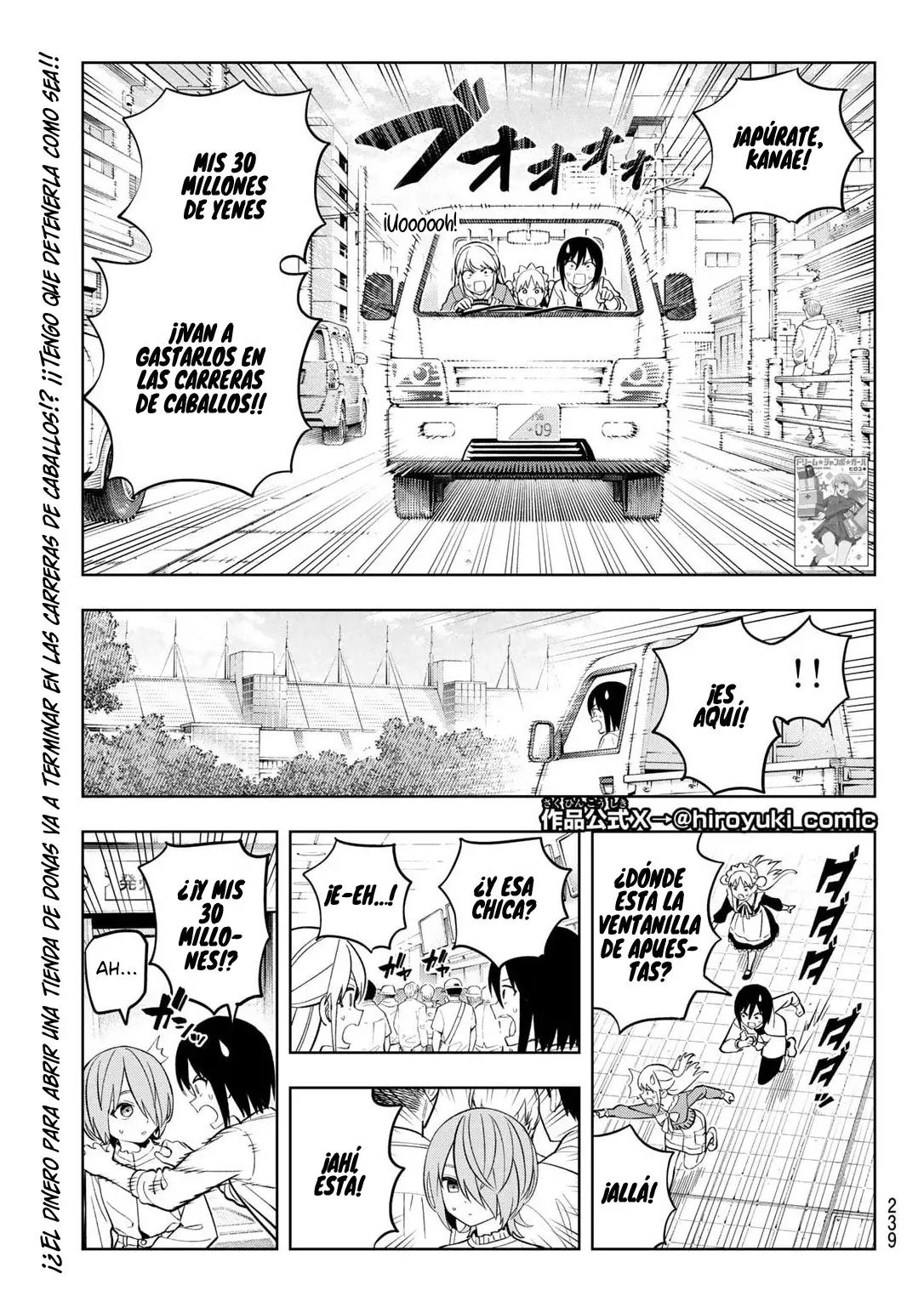 Dream Jumbo Girl - Capítulo 30 - Página 2 - LectorTMOo