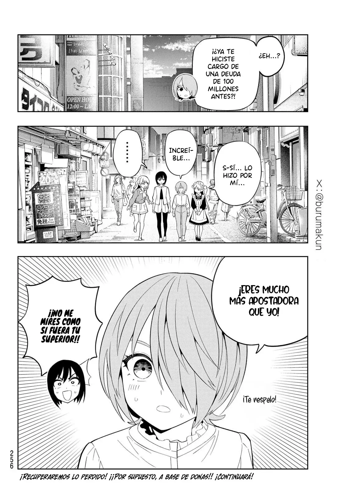 Dream Jumbo Girl - Capítulo 30 - Página 18 - LectorTMOo