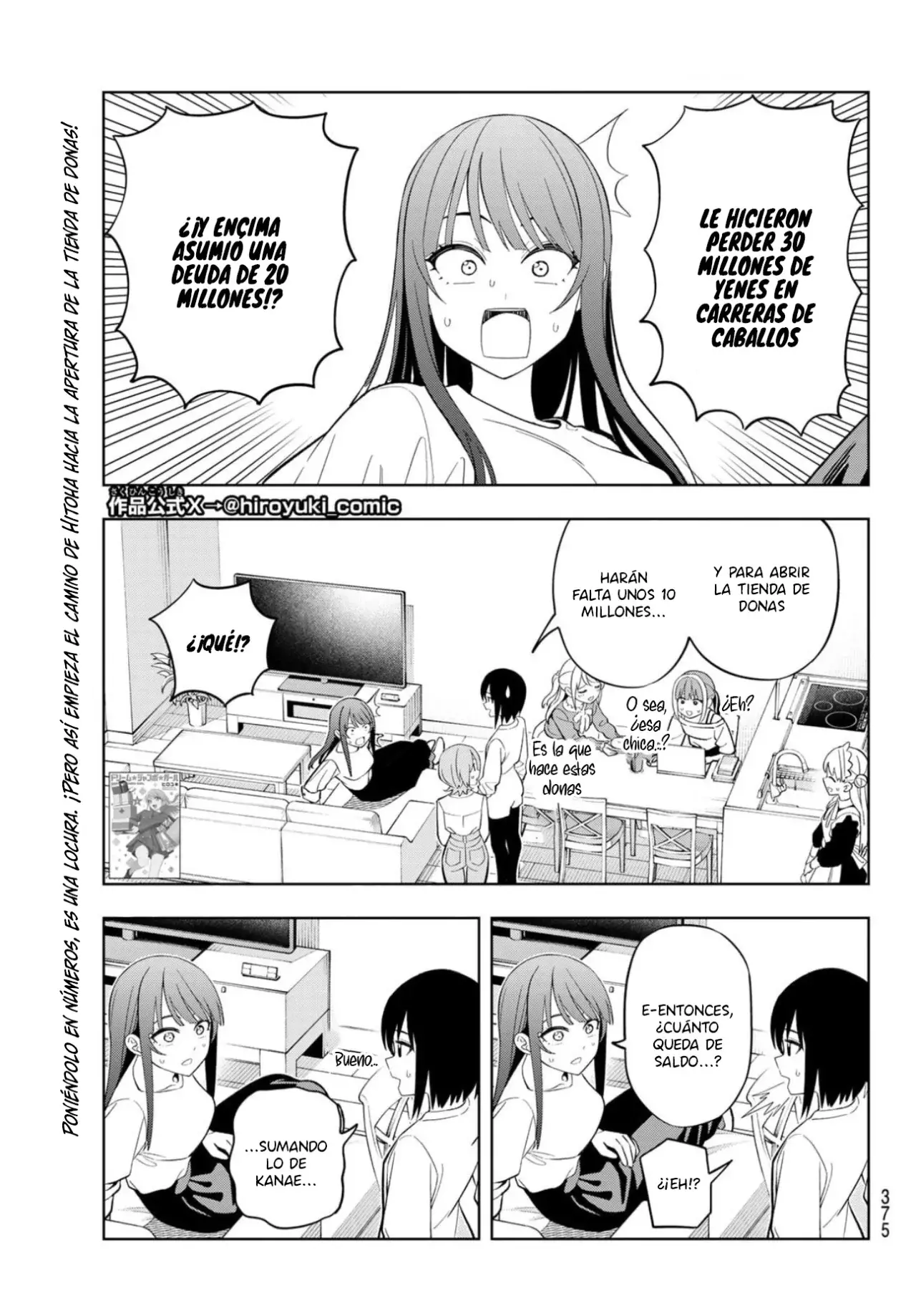 Dream Jumbo Girl - Capítulo 31 - Página 2 - LectorTMOo