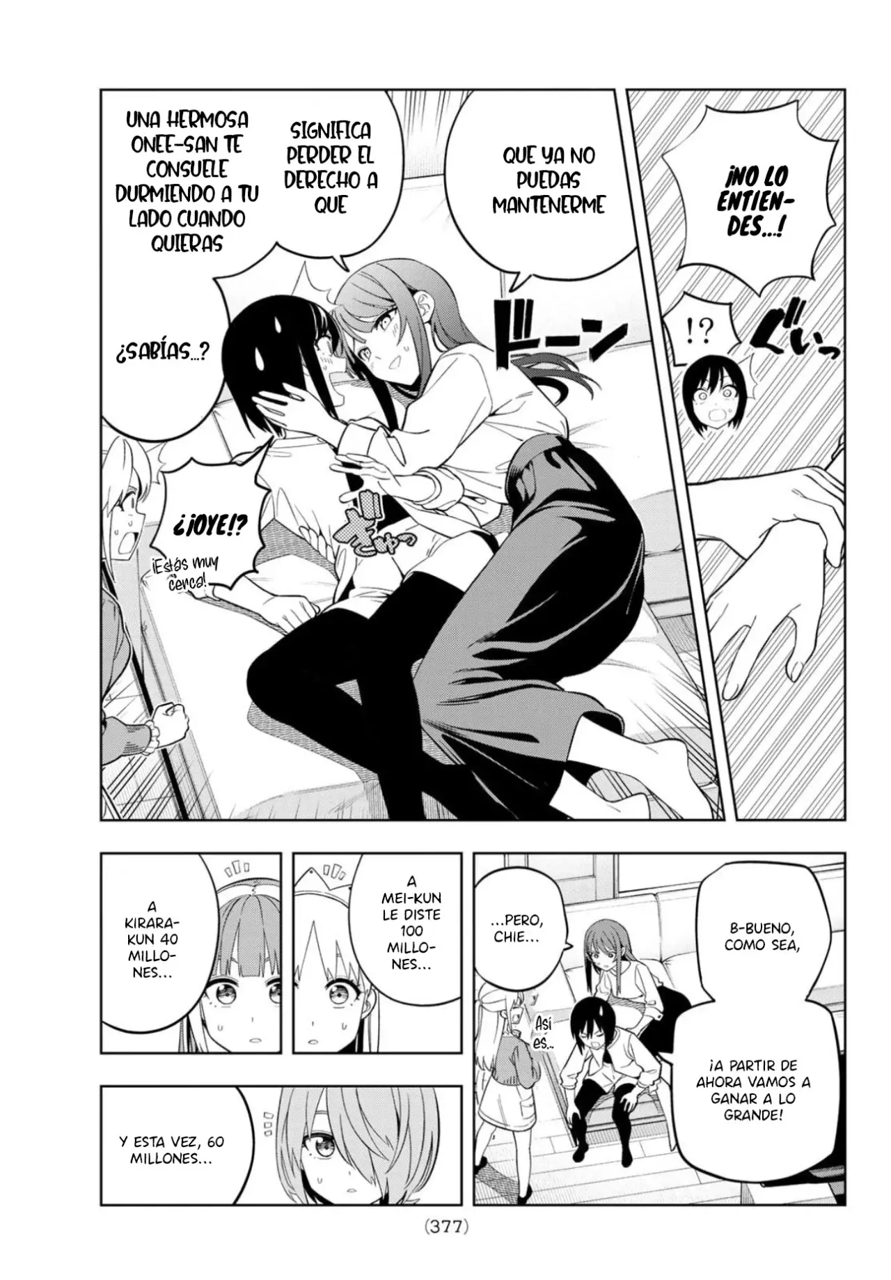 Dream Jumbo Girl - Capítulo 31 - Página 4 - LectorTMOo