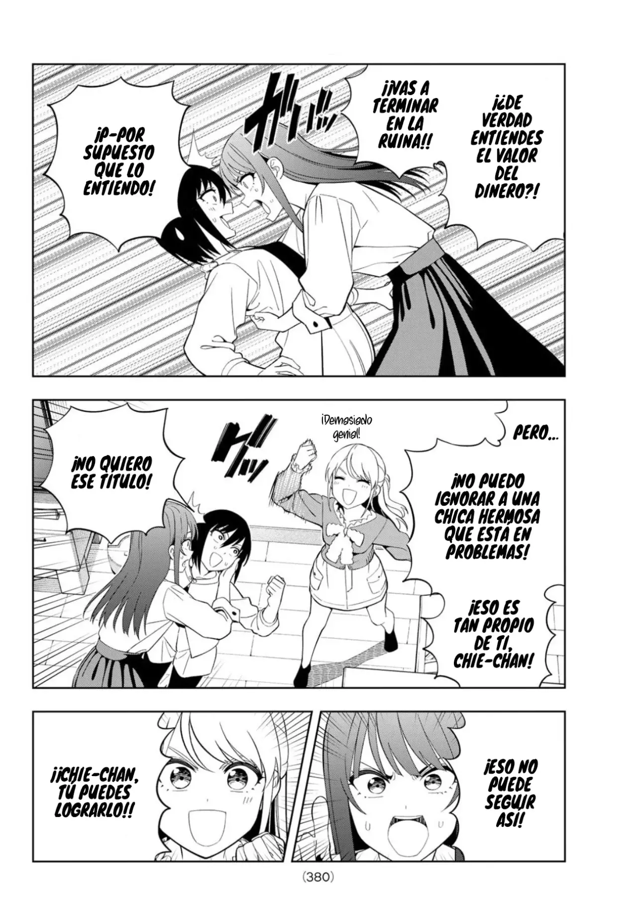 Dream Jumbo Girl - Capítulo 31 - Página 7 - LectorTMOo