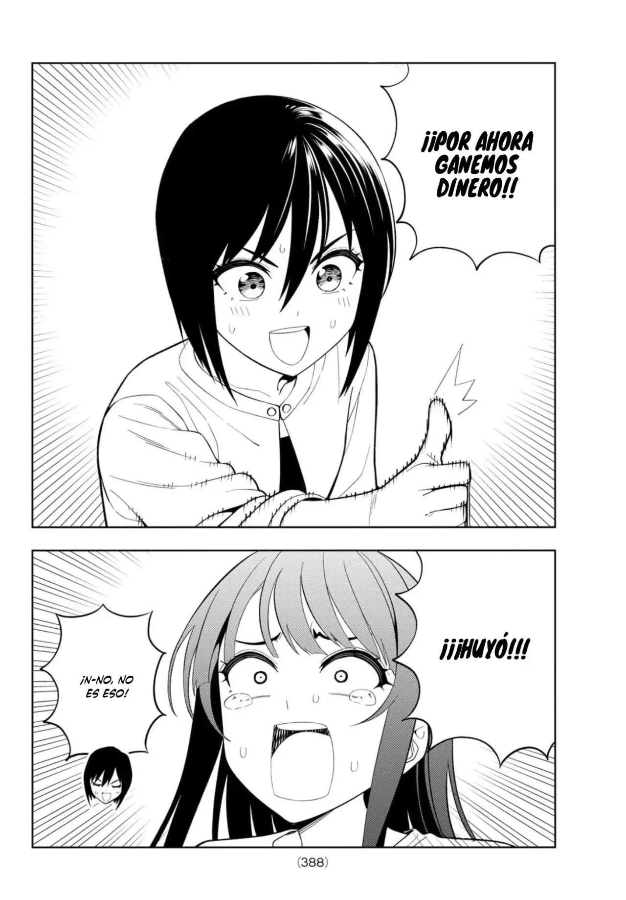 Dream Jumbo Girl - Capítulo 31 - Página 15 - LectorTMOo