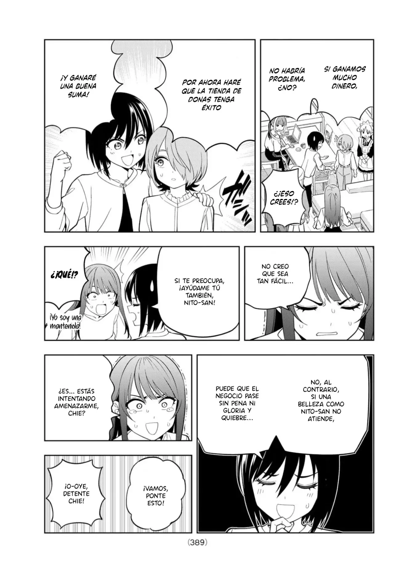 Dream Jumbo Girl - Capítulo 31 - Página 16 - LectorTMOo