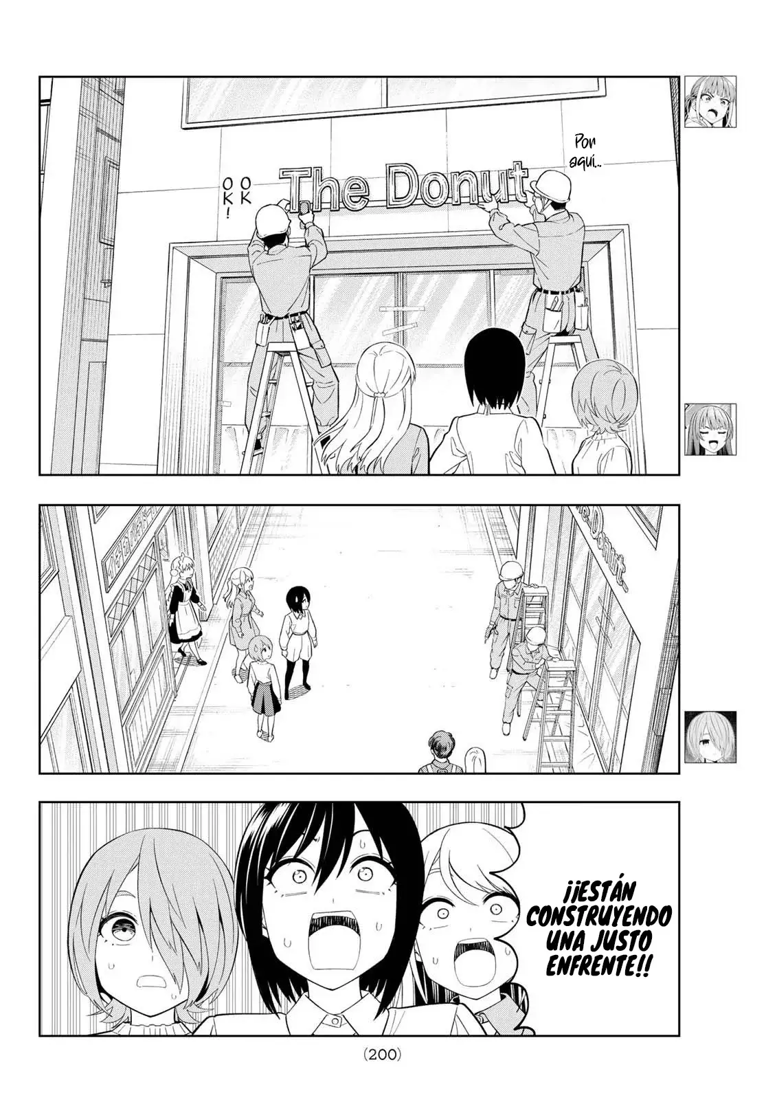 Dream Jumbo Girl - Capítulo 32 - Página 5 - LectorTMOo