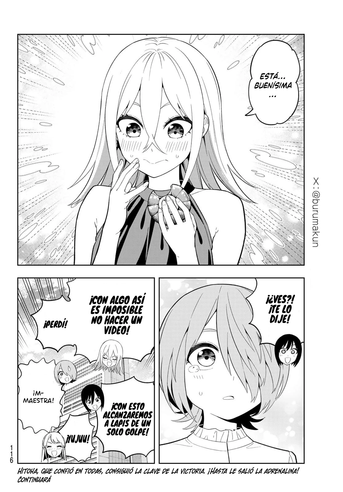 Dream Jumbo Girl - Capítulo 34 - Página 17 - LectorTMOo