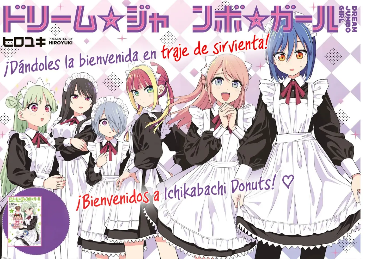 Dream Jumbo Girl - Capítulo 35 - Página 2 - LectorTMOo