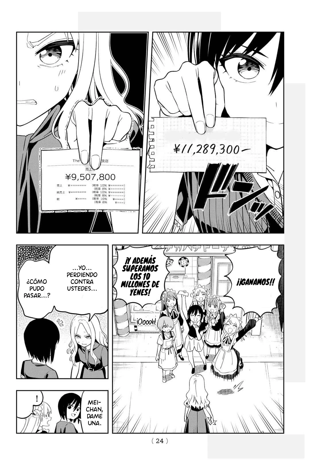 Dream Jumbo Girl - Capítulo 35 - Página 12 - LectorTMOo