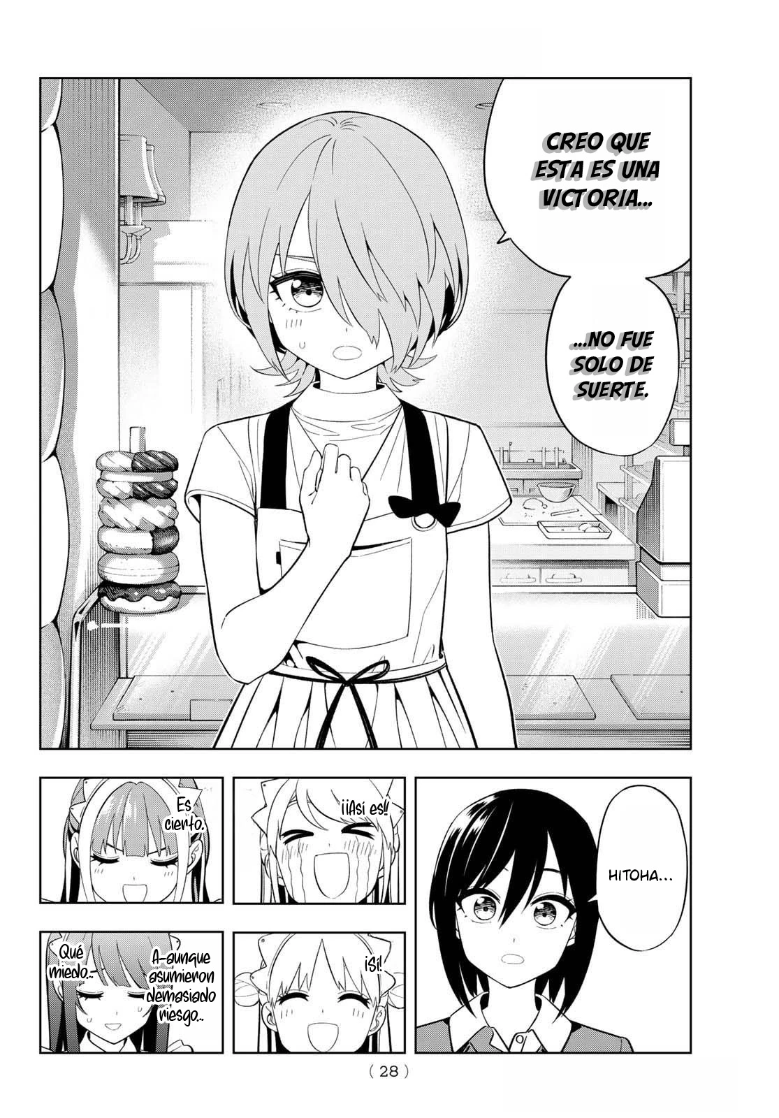 Dream Jumbo Girl - Capítulo 35 - Página 16 - LectorTMOo