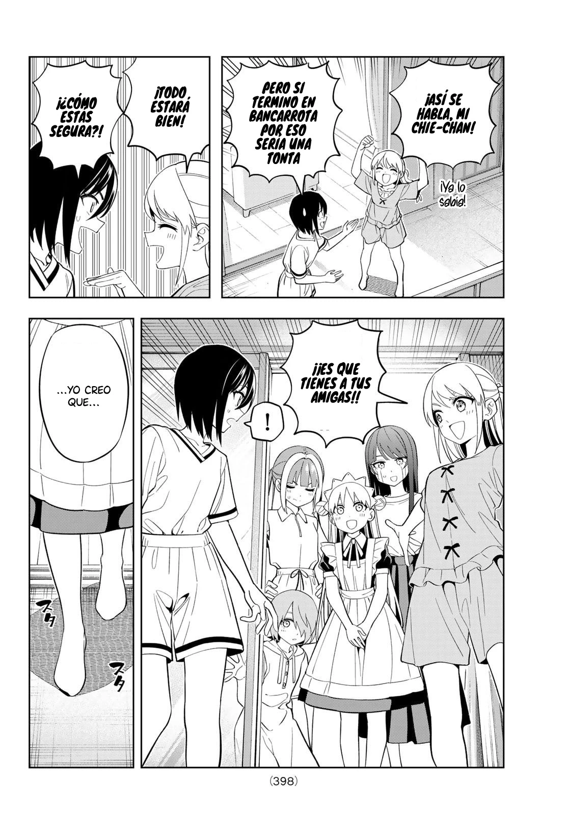 Dream Jumbo Girl - Capítulo 37 - Página 7 - LectorTMOo
